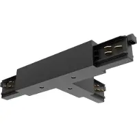 Sylvania Onderdeel | Koppeling/verbinder T-vorm | onetrack t-voeding(buiten-rechts) dali zw 9014/b
