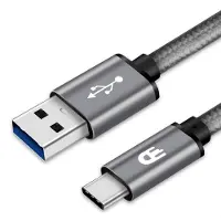 Drivv. USB naar USB C Kabel - Snellader - USB C Data en Oplaadkabel - 5 meter - Geschikt voor Samsung, iPhone 15 & Meer - Space Grey