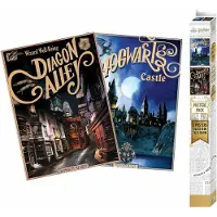 Ginza.se HARRY POTTER - Set 2 Posters - Retro Hogwarts&Diagon (52x38)