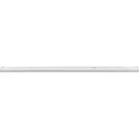 Opple Lichtlijn 150cm | 70W 4000K 12600Lm | 840 IP20 | DALI Dimbaar