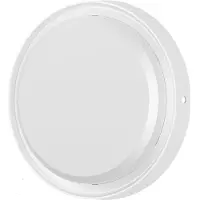 BES LED LED Buiten Wandlamp met Bewegingssensor - Brinton LED Bulkhead - 18W 2020lm - IP65 Waterdicht - 865 Helder/Koud Wit 6500K - Rond - Wit