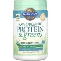 Garden of life - Biologische Eiwitten &amp; Groenten, Licht Gezoet - 650g