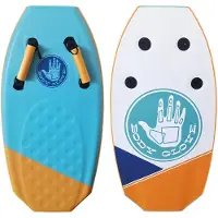 Body Glove Beach Carver 33" Bodyboard Junior
