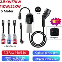 Junsun Draagbare 3.68/7/11/22kW 16/32A 1/3-Fase EV Laadkabel - Type 2 Laadpaal , 5M Kabel + LCD Scherm & Opbergtas - IEC62196-2 & IP67