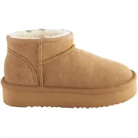Next Snowboots bruin