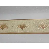 Rasch Behangrand beige bruin goud 561609
