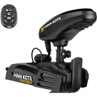 Minn kota Powerdrive 55/mr 54´ Remote Control Zilver