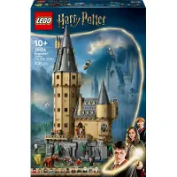 LEGO 76454 Slot Hogwarts: De hoofdtoren