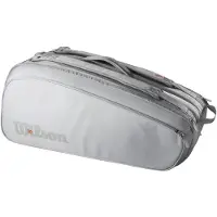 Wilson Shift Super Tour 9 Racketbag
