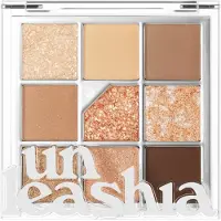 Unleashia Glitterpedia Eye Palette - No.02 All Of Brown No.02 All Of Brown