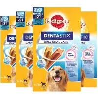 Pedigree 4x Hondensnack Multipack Dentastix 21 Stuks