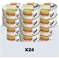 Smolke 24x Hondenvoer Soft Paté Party Edition 125 gr