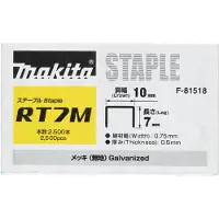 Makita F-81521 Nieten voor tacker 2500 stuk(s) Afm. (l x b) 10 mm x 10 mm