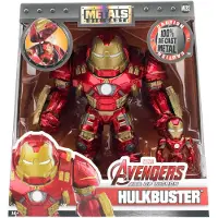 Marvel Iron Man metalen figuren van 15 + 5 cm