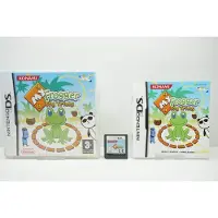 My Frogger: Toy Trails
