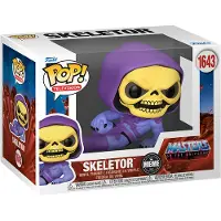 Funko POP! Pop Television: Masters of the Universe - Skeletor (Meme) Pop #1643