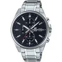 Casio Edifice Classic EFV-610D-1AVUEF Herenhorloge 43,8 mm - Zilverkleurig