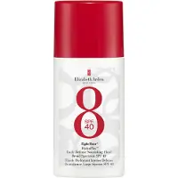 Elizabeth Arden Eight Hour Gezichtscrème Unisex 50ml