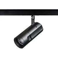 Concord LED 3-Fase Railspot | 18W 4000K | 940 DALI Dimbaar | Beacon
