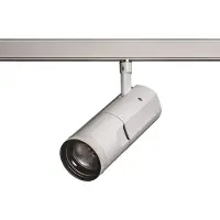 Concord LED 3-Fase Railspot | 18W 4000K | 940 Dimbaar | Beacon