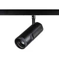 Concord LED 3-Fase Railspot | 18W 4000K | 940 Dimbaar | Beacon
