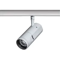 Concord LED 3-Fase Railspot | 18W 3000K | 930 Dimbaar | Beacon