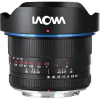 Laowa 15mm f/4.5 0.5x Wide Angle Macro Nikon F-mount objectief