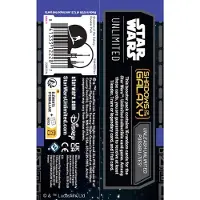 INNE Star Wars Unlimited TCG - Shadow of the Galaxy Boosterpack