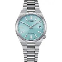Citizen Tsuyosa Dames Horloge Zilverkleurig NJ0200-50L