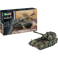 Wittmax 1/72 Panzerhaubitze 2000