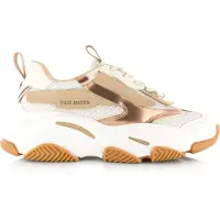 Steve madden Sneakers laag 'POSSESSION' camel / goud / offwhite