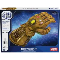 Spin Master Marvel - Infinity Gauntlet - 3D Puzzel - 142 stuks - kartonnen bouwpakket