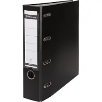 Pergamy Ordner Dubbel A4 80 mm PP zwart - 3 stuks