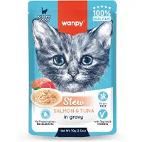 WANPY - Stoofpot Zalm & Tonijn - Kitten - Kattenvoer - Natvoer - 10 stuks van 70gram