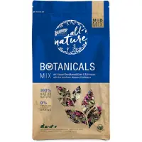 Bunny Nature Botanicals Mid Blue Cornflower Blossoms & Echinacea 120 gr