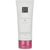 RITUALS - The Ritual of Sakura Recovery Hand Balm - 70 ml