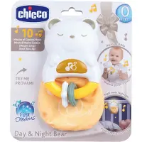 Chicco Muzikale Rammelaar Chicco 11,5 cm Beer