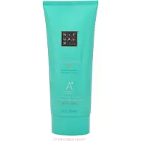 RITUALS After Sun Hydrating Gel Lotion The Ritual of Karma - 200 ml