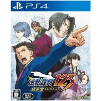 Phoenix Wright Ace Attorney Trilogy (Azië)