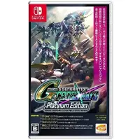 SD Gundam G Generation Cross Rays Platinum Edition