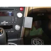 Subaru ProClip houder geschikt voor Subaru Legacy/ Outback 2007-2009 Angled mount