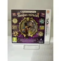 Professor Layton et le Masque des Miracles