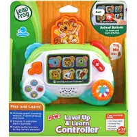 Vtech Lavinamasis žaidimų pultas