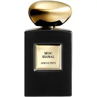 Giorgio Armani Musc Shamal Intense Eau de Parfum - 100ml | Unisex Parfum