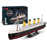 Cubic Fun - 3D Puzzel Titanic LED (2010328)