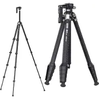 Ulanzi TT08 OMBRA Carbon Fiber Claw Quick Release Teleprompter Tripod