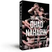 OUTHERE Batsheva Dance Company - The Art Of Ohad Naharin (DVD)