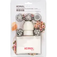 Heirol decoratieset bloemen 40 cm