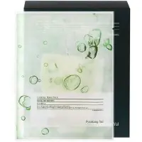 Pyunkang Yul Calming Mask Pack