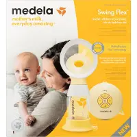 Medela - Swing Flex Electric Breast Pump - 21 mm and 24 mm breast shields included